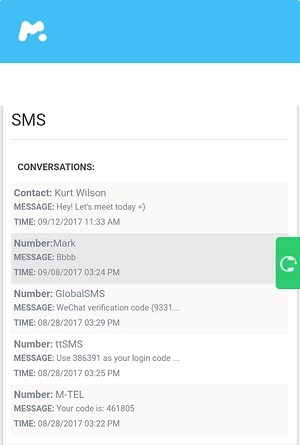 get messages from another phone with mSpy